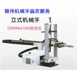 臺州市機械沖床批發(fā)與供應 機電設(shè)備行業(yè)的核心力量